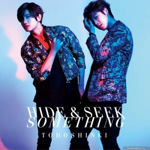 TVXQ