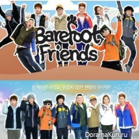 Barefoot-Friends