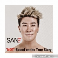 San E