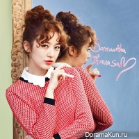 Yoon Eun Hye
