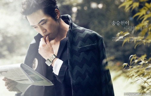 Song-Seung-Heon
