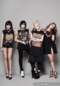 2NE1