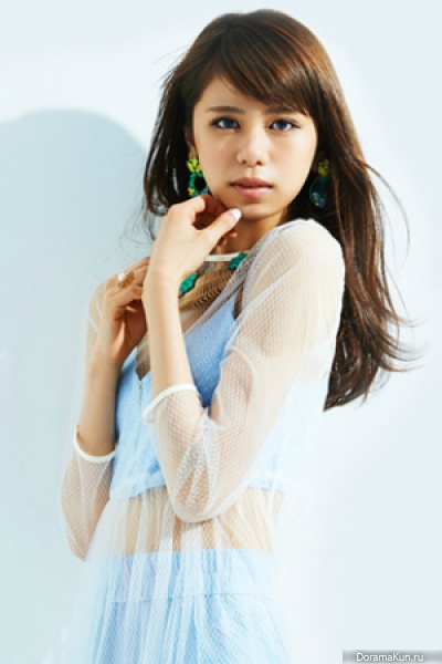Harumi