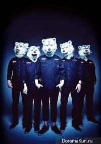 MAN WITH A MISSION