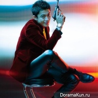 Lupin