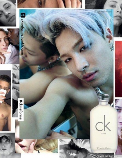 Taeyang