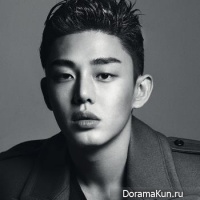Yoo Ah In