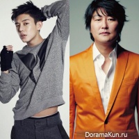 Yoo Ah In Song Kang Hon