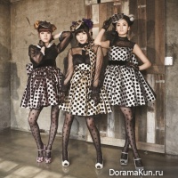 Orange Caramel
