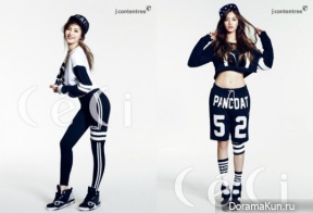 Orange Caramel
