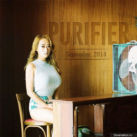 Puer-Kim