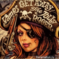 VAMPS