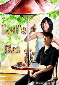 Let's Eat
