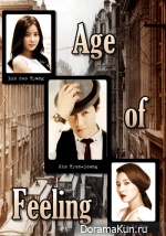 Age of Feeling