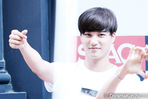 Kai