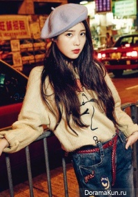 IU
