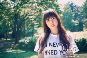 GFRIEND