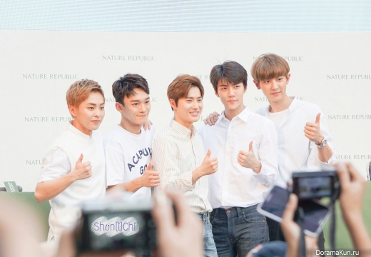 EXO - Nature Republic