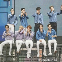 EXO