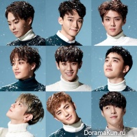 EXO