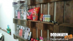 DoramaKunCLUB