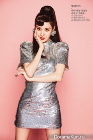 Seohyun