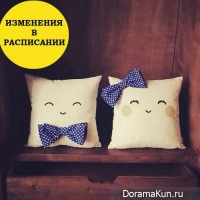 Izmeneniya