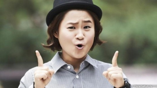 Kim Shin Young