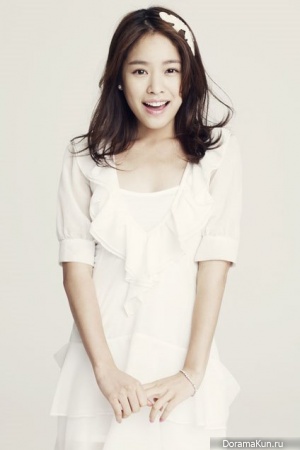 Hong Ah Reum