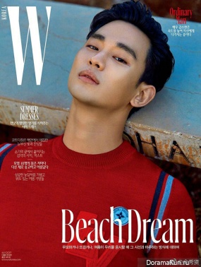 Kim-Soo-Hyun