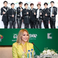 CL-EXO