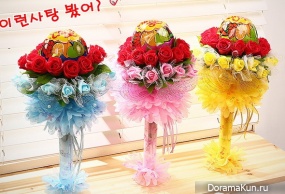 White day