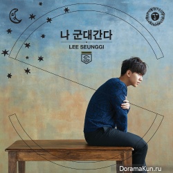Lee-Seung-Gi