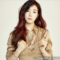 Tiffany