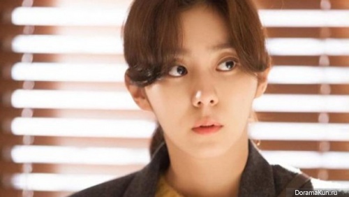 UEE_14