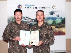 Yunho1