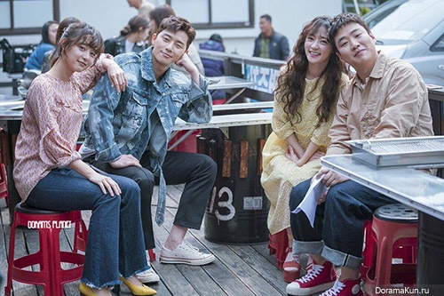 fightformyway