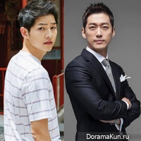 nam-goong-min_Song-Joong-Ki