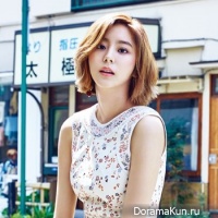 uee