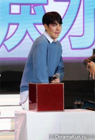 KimWooBin