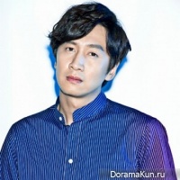 Lee Kwang Soo