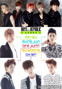 Boys Republic