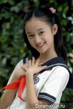 Guo Xiao Ting
