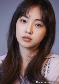 Jeon So Nee
