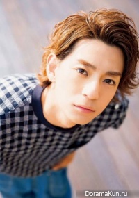 Miura Shohei