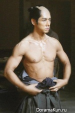 Nishijima Hidetoshi