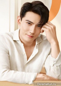 Xu Zheng Xi