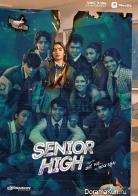 Senior High