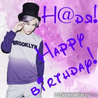 Happy birthday, Н@дя!