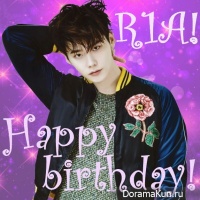 Happy birthday, R1A!